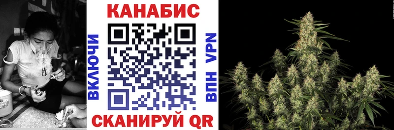 Купить ГАШ Галлюциногенные грибы МЕФ Конопля МЕТАДОН КОКАИН Белый