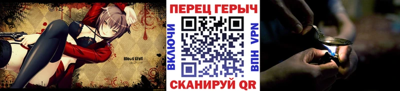ГЕРОИН гречка  Купить  Белый 