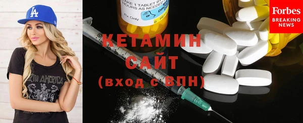 кокс Бронницы