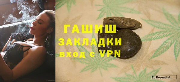 кокс Бронницы