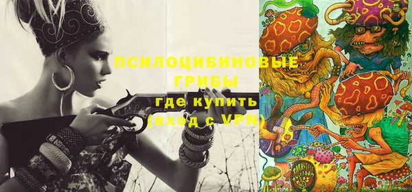 кокс Бронницы