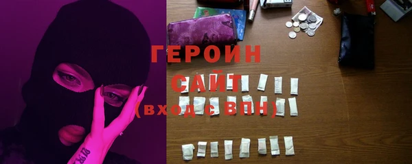 кокс Бронницы