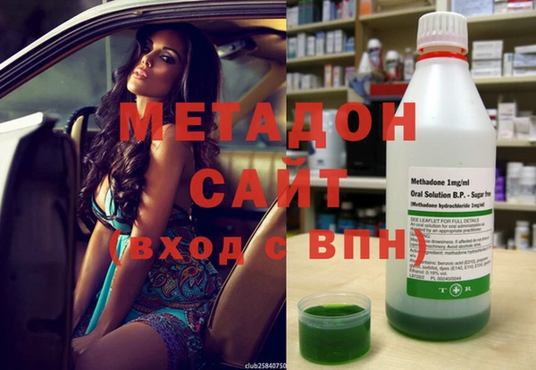 кокс Бронницы
