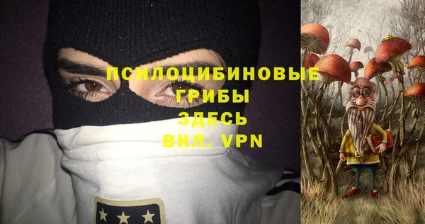 кокс Бронницы
