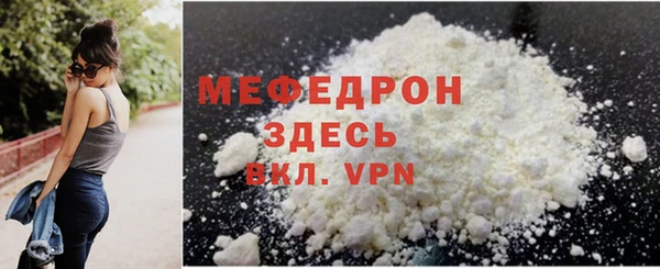 марки nbome Бугульма