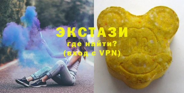 марки nbome Бугульма