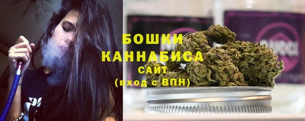кокс Бронницы