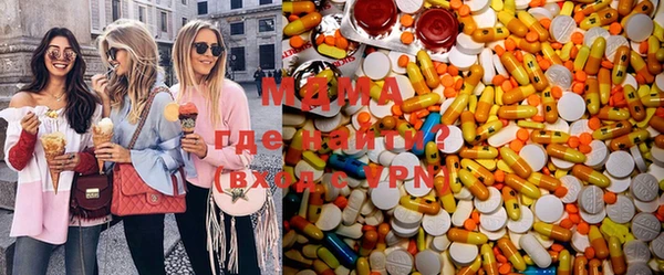 кокс Бронницы
