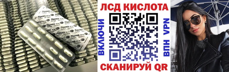 Купить  Белый  ЛСД экстази ecstasy 